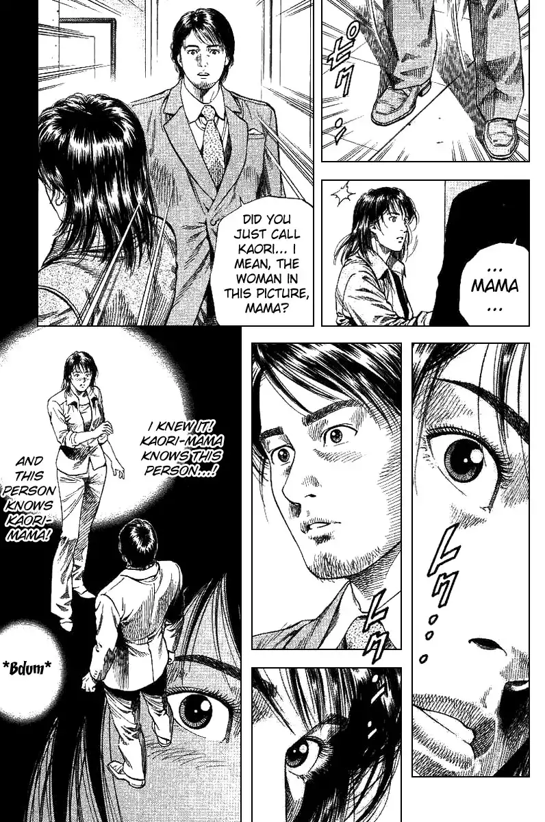 Angel Heart Chapter 90 17